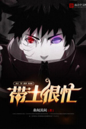 Obito Rất Bận