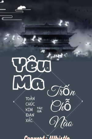 Yêu Ma Trốn Chỗ Nào (Yêu Ma Na Lý Tẩu)