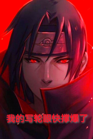 Hokage: Ta Sharigan Sắp Căng Bể