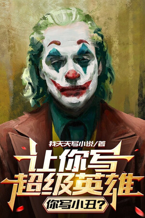 Để Ngươi Viết Siêu Anh Hùng, Ngươi Viết Joker?