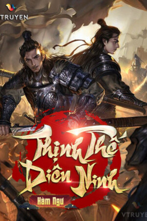 Thịnh Thế Diên Ninh