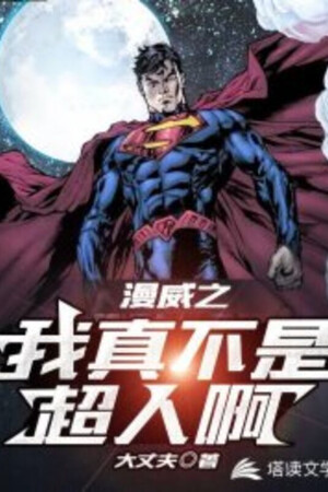 Marvel Chi Ta Thật Không Phải Superman A