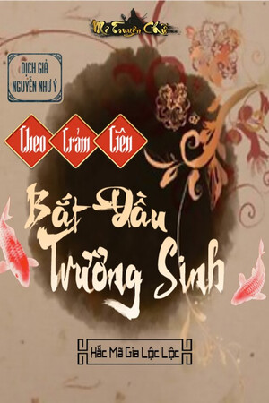 Theo Trảm Tiên Bắt Đầu Trường Sinh