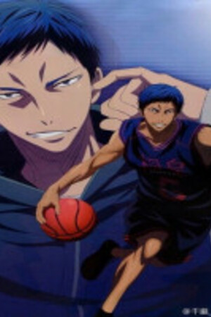 Aomine Daiki