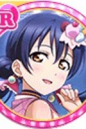 Umi Chan