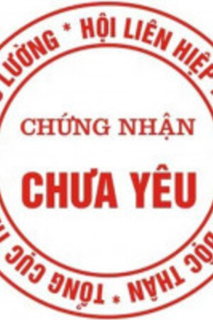 Tuyến Trần