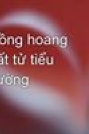 HHBT Tiểu Cường