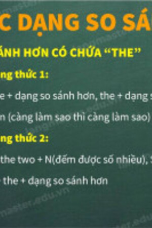 Ẩn Chủ