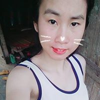 Thanh Supi
